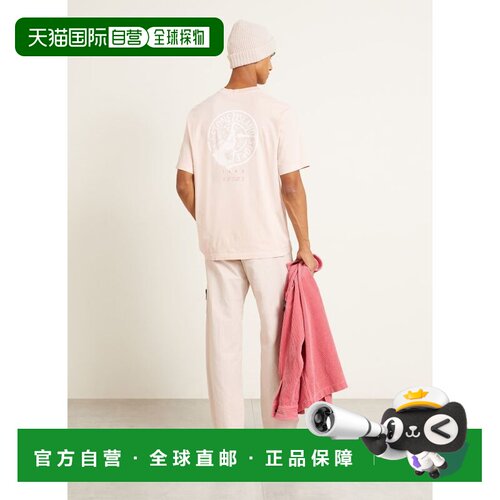 1h可退 欧洲直邮stone island 男士 上装T恤