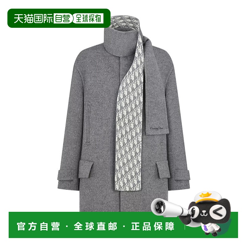 香港直邮Dior 长袖大衣 610C01A1375