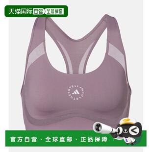 purple紫色 香港直邮adidas 徽标跑步短裤 女士 舒适时 阿迪达斯
