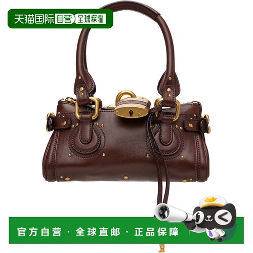 1h可退 香港直邮Chloe 蔻依 女士 棕色小号 Paddington 手提包 CH