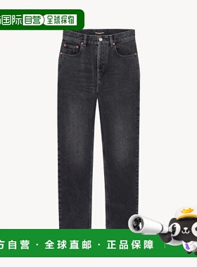 1h可退 欧洲直邮SAINT LAURENT 圣罗兰 26春夏 813269Y27YA1226