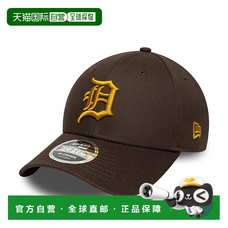 自营欧洲直邮New Era 9FORTY男女通用深棕色鸭舌帽
