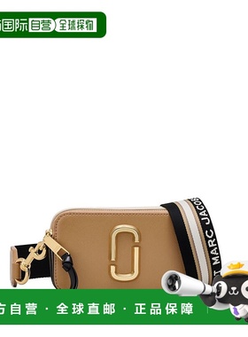 欧洲直邮MARC JACOBS 女士斜挎包2S3HCR500H03233单肩包