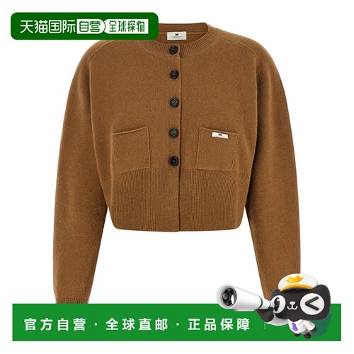 香港直邮ELISABETTA FRANCHI 女士针织衫 MK12T66E2支付后1h可退