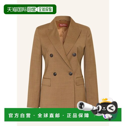 香港直邮MAX MARA STUDIO 女士西服 100312711215【付后1h可退】