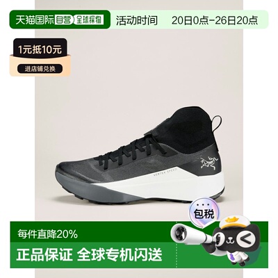 欧洲直邮Arc'teryx 始祖鸟 VERTEX SPEED 男装鞋户外跑鞋