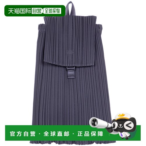 香港直邮Pleats Please Issey Miyake 女士 