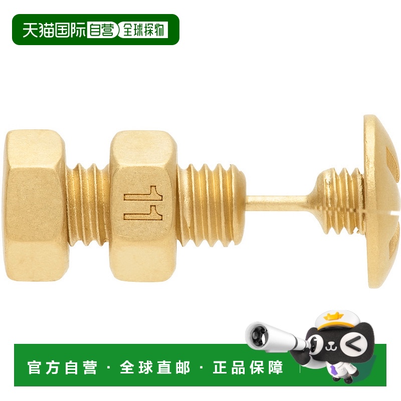 香港直邮Maison Margiela 马丁 马吉拉 女士 单只金色 Bolt & Nut