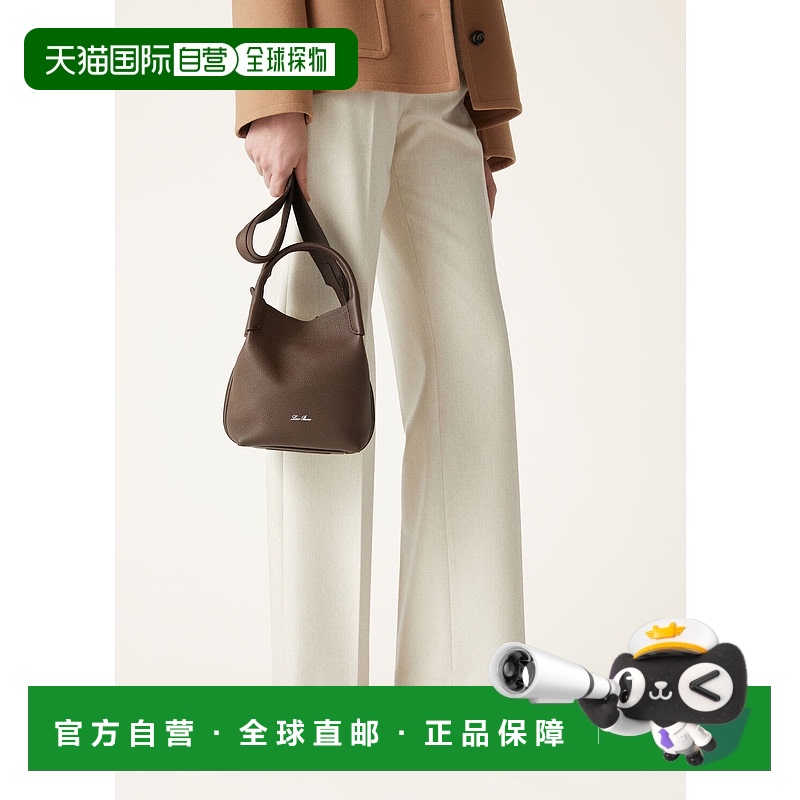 欧洲直邮LORO PIANA 25春夏 FAN8964_H0TO 女士 单肩包 Bale 小号