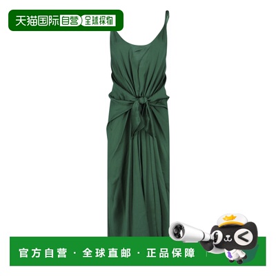 1h可退 J.W. Anderson 女士 Tie-detailed 起皱丝中长连连衣裙