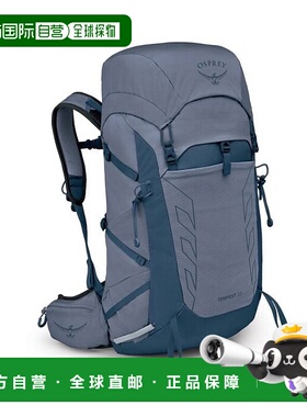 欧洲直邮Osprey (2025新品) Tempest&trade; 33运动女款背包腰带