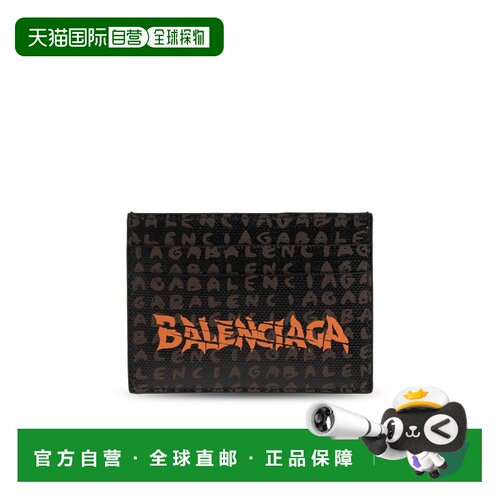 香港直邮BALENCIAGA 男士卡包 A0011C2ACQ01166 A【付后1h可退】