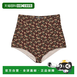 SP662017UXSOOO 印花三角裤 1h可退 香港直邮Prada