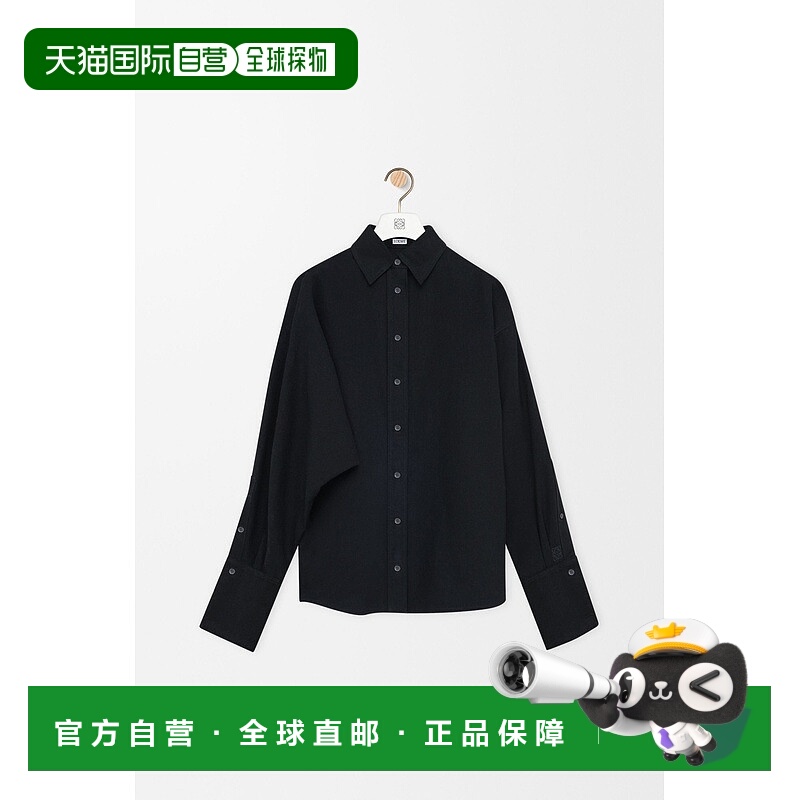 自营1h可退 欧洲直邮Loewe罗意威 女士黑色棉logo刺绣标识长袖衬