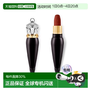 欧洲直邮Christian louboutin路铂廷女王权杖唇膏3.8g哑光&正品