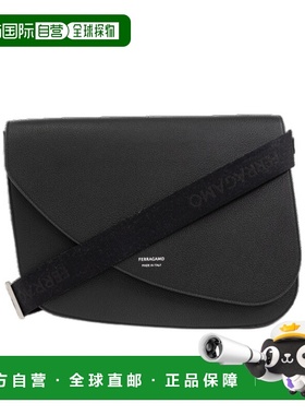 香港直邮FERRAGAMO/菲拉格慕 25SS FIAMMA单肩包 Men