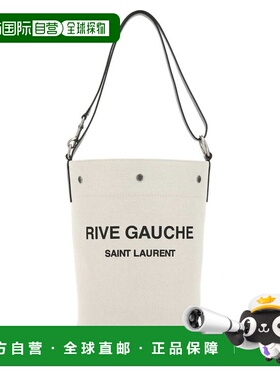 1h可退 香港直邮Saint Laurent 圣罗兰 女士 RIVE GAUCHE水桶包 6