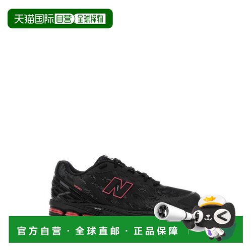 1h可退 香港直邮NEW BALANCE 男士运动鞋 U1906WDBLACK AW2025 黑