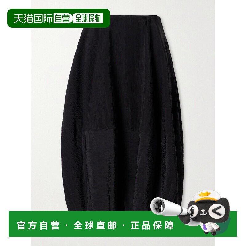 美国直邮SEA 海洋 女士 Lisette shell 中长半身裙 PF26037