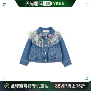 荷叶饰边牛仔外套 香港直邮Monnalisa 39C1003007