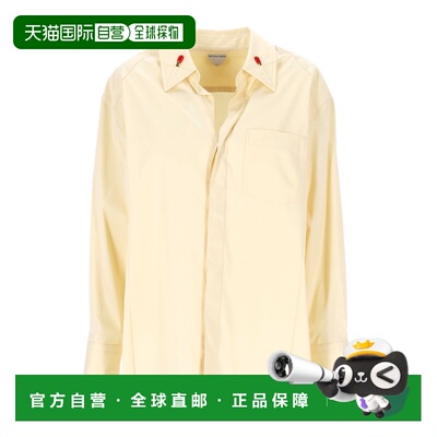 香港直邮Bottega Veneta 长袖衬衫 819885V53YS