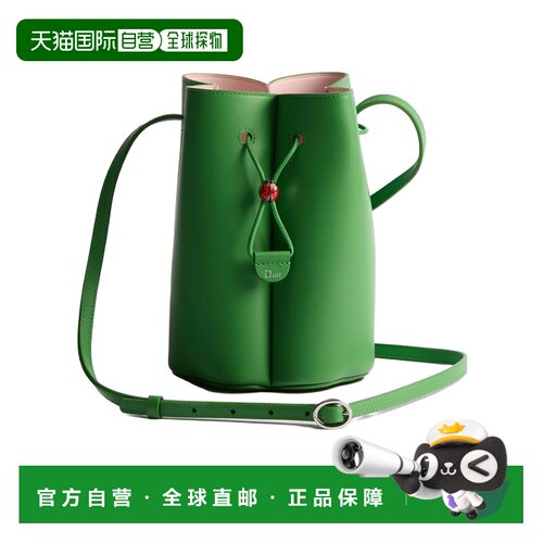 香港直邮Dior Petit Trefle 迷你水桶包斜挎包单肩包 S2900PNWR