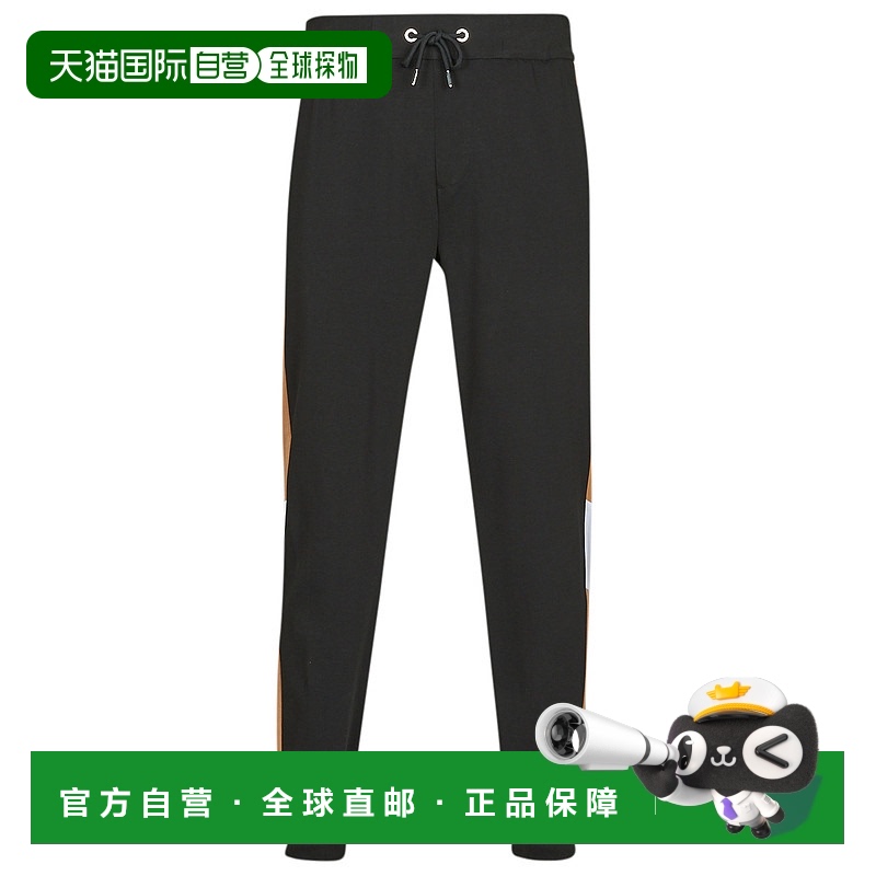 欧洲直邮BOSS 男士 Larsen 211 多彩卫裤 束脚裤休闲裤