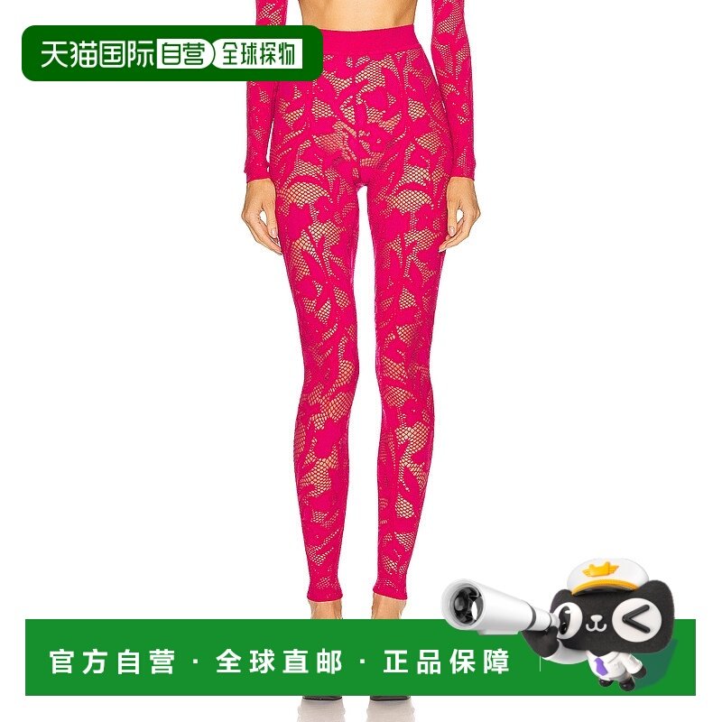 香港直邮Alaia 女士 蕾丝打底裤 AA9B10332M715 pink粉色 舒适时,女装/女士精品,休闲裤,淘宝优惠券,粉丝福利购,淘宝优惠卷