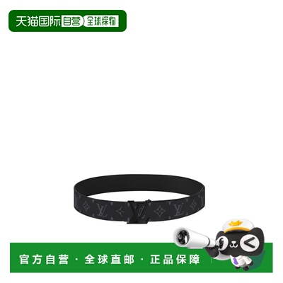 Louis Vuitton LV Initiales皮带 M4482U 【付后1h可退】