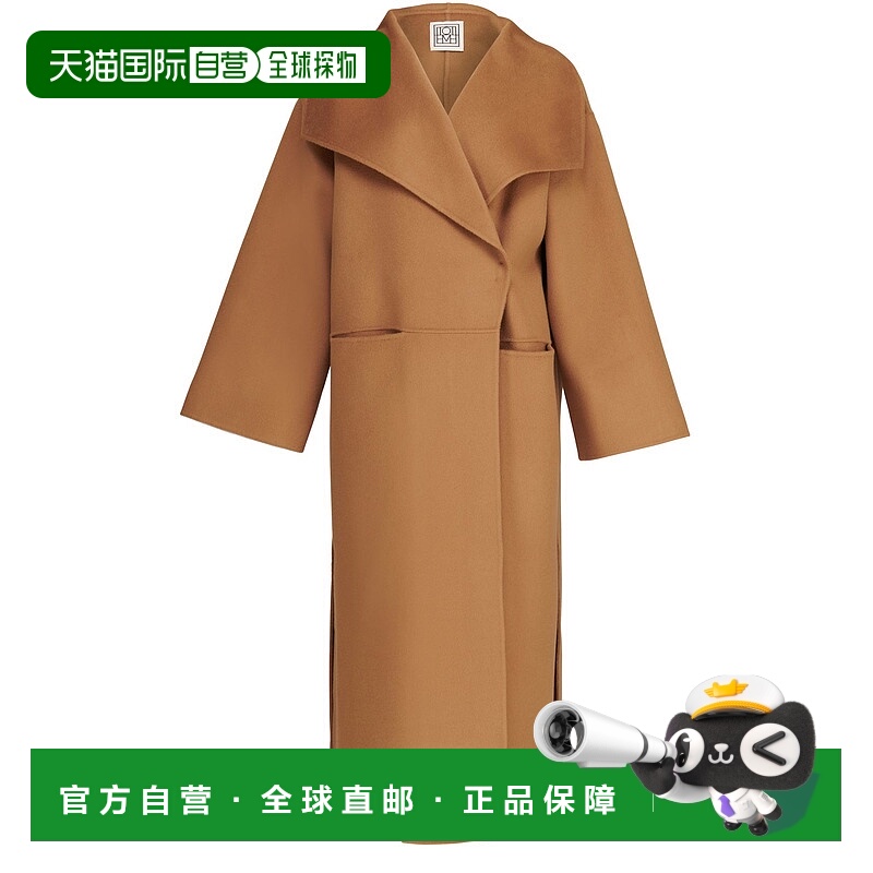 1h可退 香港直邮TOTÊME 女士 签名羊毛、羊绒大衣 T8UBKCAMWZ