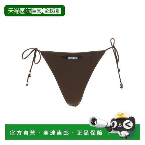 1h可退 香港直邮JACQUEMUS 女士泳装 26EBOW00628AW00096850 SS20