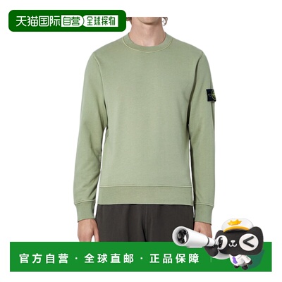 Stone Island 带臂章的圆领卫衣长袖 L2S156100060S0051