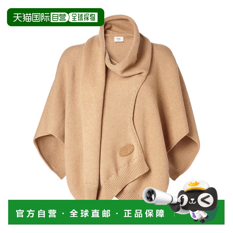 香港直邮Fendi 羊绒斗篷 FXX725ATZH