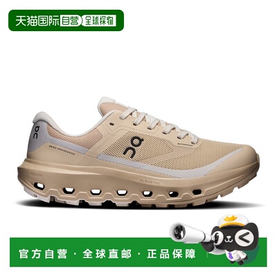 自营欧洲直邮ON昂跑 Cloudvista 3 Waterproof女士聚酯纤维越野跑