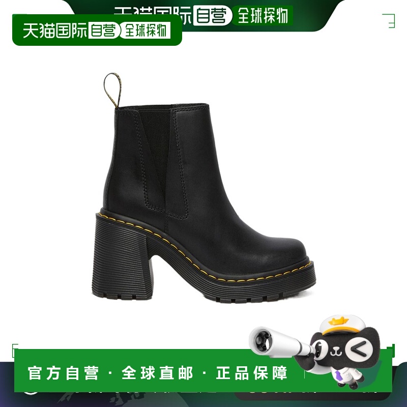 1h可退 欧洲直邮dr. martens 女士 高跟鞋