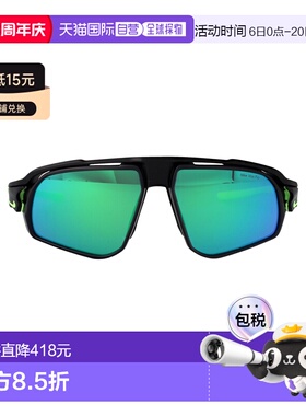 1h可退 香港直邮Nike 耐克 女士 灰色带绿色镜面哑光黑色醋纤太阳