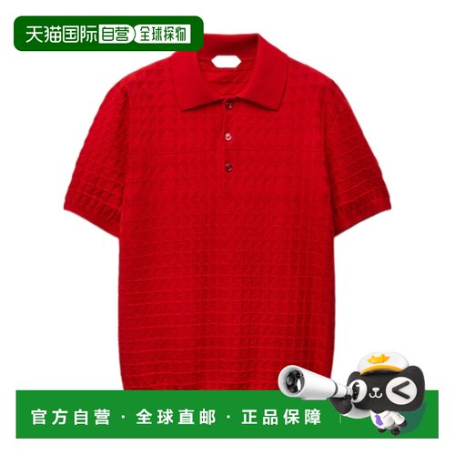 Versace 短袖针织 Polo 衫 10268151A19159范思哲