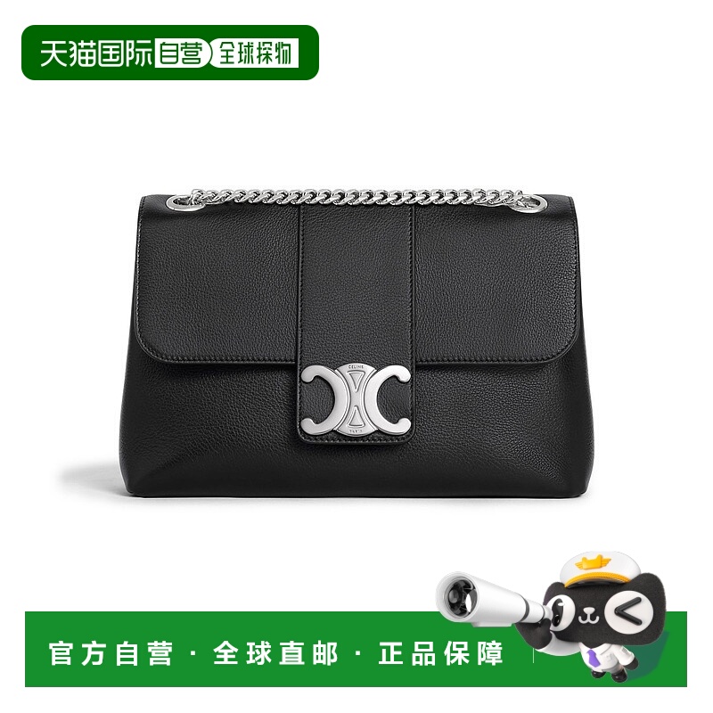 1h可退 香港直邮Celine 思琳 女士 Victoire中号柔软牛皮革手袋
