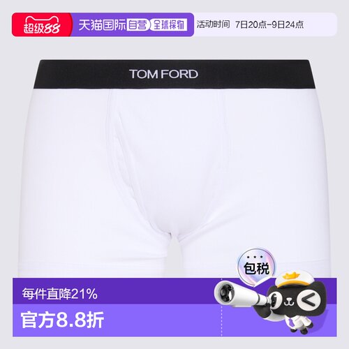 欧洲直邮TOM FORD 男士内裤T4LC31040100四角裤