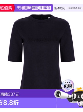 1h可退 香港直邮MaxMara 麦斯玛拉 女士 MAX MARA T恤 PETER002