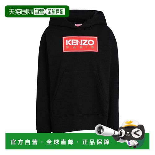 香港直邮kenzo高田贤三女士卫衣 【付后1h可退】