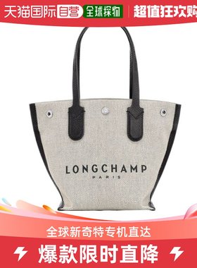 香港直邮Longchamp ESSENTIAL XS 徽标手提包 10194HSG