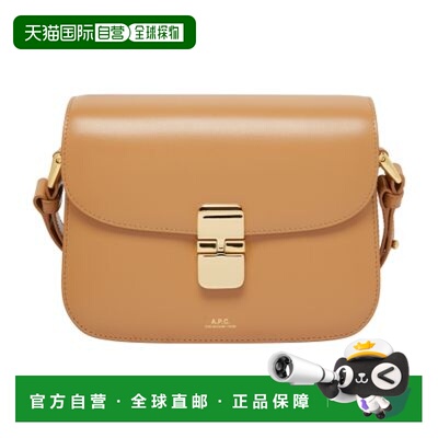 自营欧洲直邮APC 格蕾丝小包正品时尚百搭高端通勤日常通勤小众高