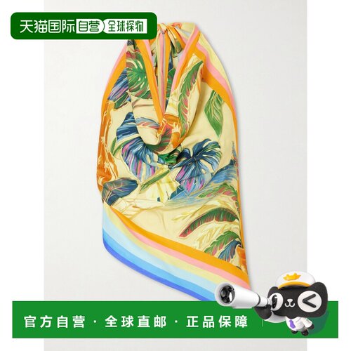 香港直邮FARMRIO女士上衣夏装 【付后1h可退】