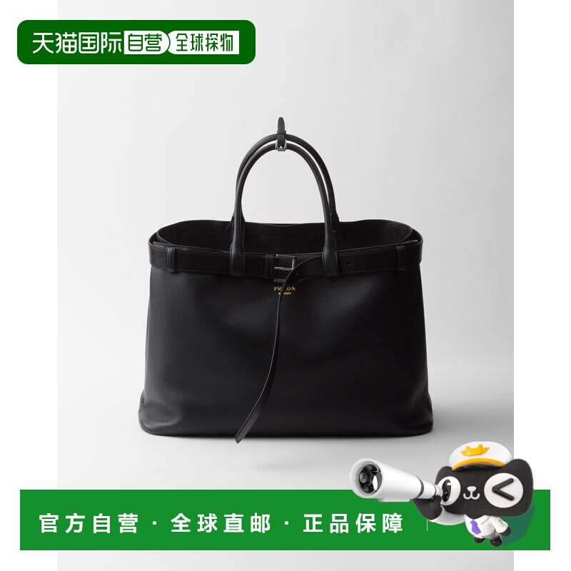 欧洲直邮PRADA (2025) Prada 扣式皮革腰包托特包手提包单肩包