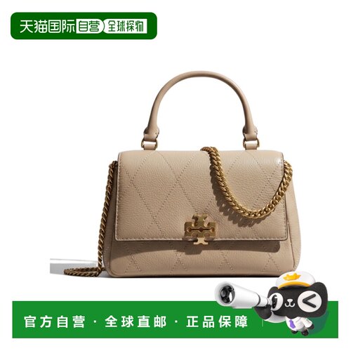 1h可退 Tory Burch 翻盖单肩包 186032汤丽柏琦