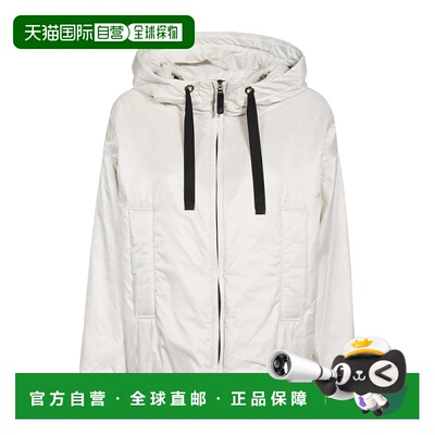 【99新未使用】香港直邮Max Mara 连帽休闲夹克外套 9486032406