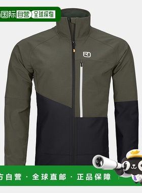 自营欧洲直邮ORTOVOX PUNTA BERRNO 夹克