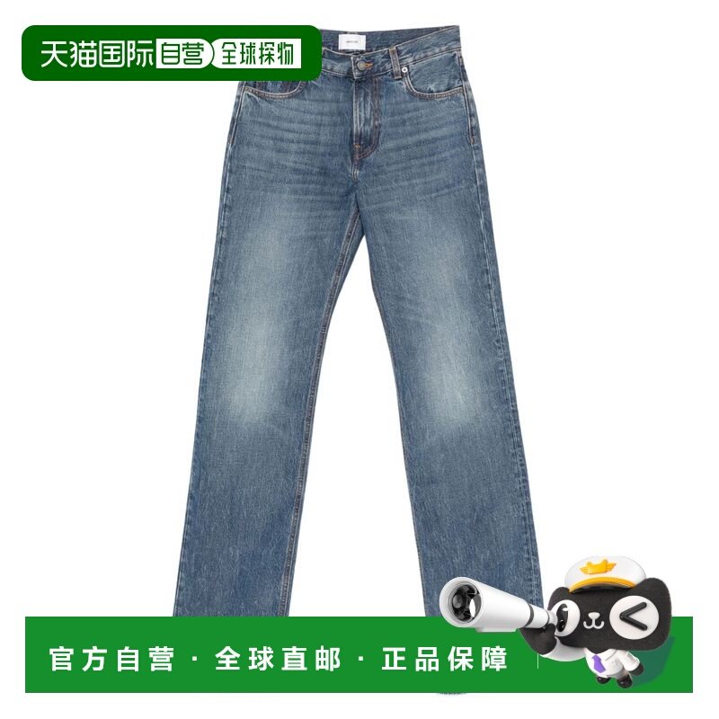 欧洲直邮haikure 女士 牛仔裤,女装/女士精品,牛仔裤,淘宝优惠券,粉丝福利购,淘宝优惠卷