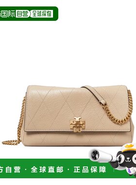 Tory Burch 查理绗缝链条单肩包斜挎包 186041汤【付后1h可退】